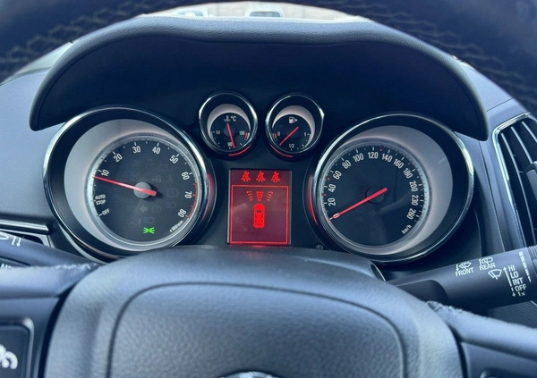 Opel Zafira cena 49900 przebieg: 84000, rok produkcji 2015 z Racibórz małe 232
